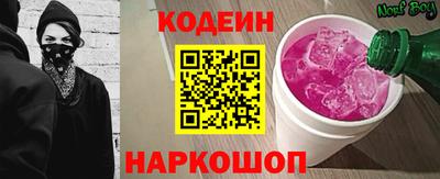 а пвп мука Нарткала