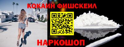 круглые Нальчик