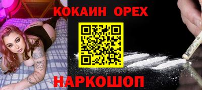 а пвп мука Нарткала