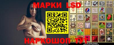 а пвп мука Нарткала