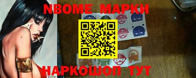 круглые Нальчик
