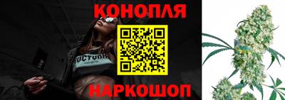 а пвп мука Нарткала