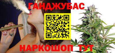 круглые Нальчик