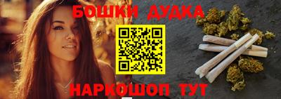 круглые Нальчик