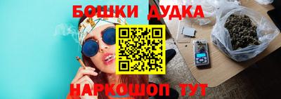 круглые Нальчик