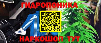 а пвп мука Нарткала