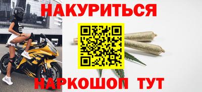 а пвп мука Нарткала