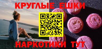 а пвп мука Нарткала