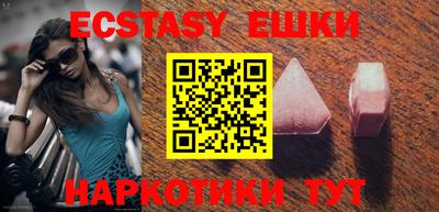 круглые Нальчик