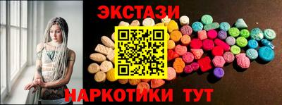 круглые Нальчик