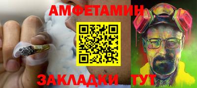 круглые Нальчик