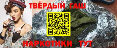 а пвп мука Нарткала