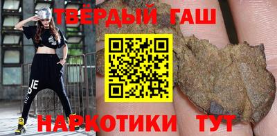 меф Наро-Фоминск