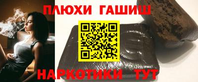 меф Наро-Фоминск