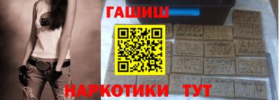 а пвп мука Нарткала