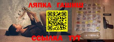 круглые Нальчик