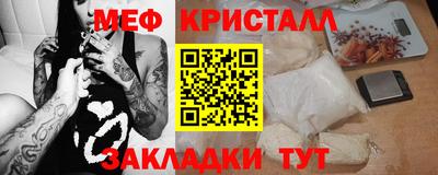 а пвп мука Нарткала