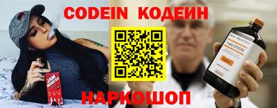 а пвп мука Нарткала