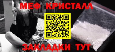 а пвп мука Нарткала